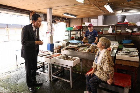 Goro at the fishing port seafood shop